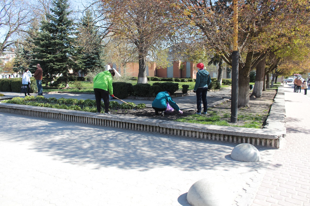 BLAGOUSTRІI 23.04.2020 3