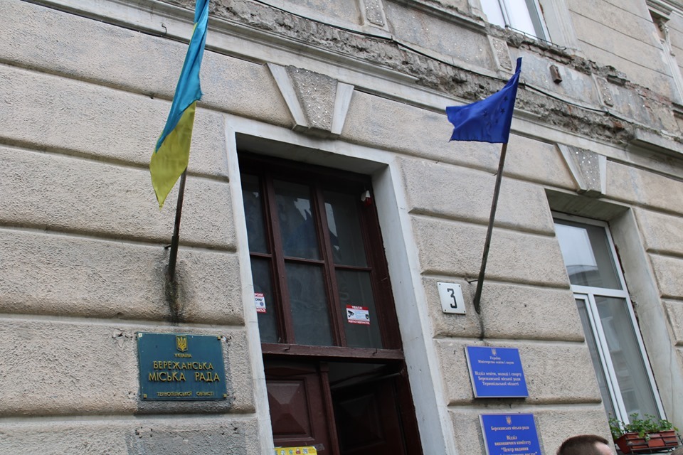 DEN ЄVROPI 16.05.2020 2