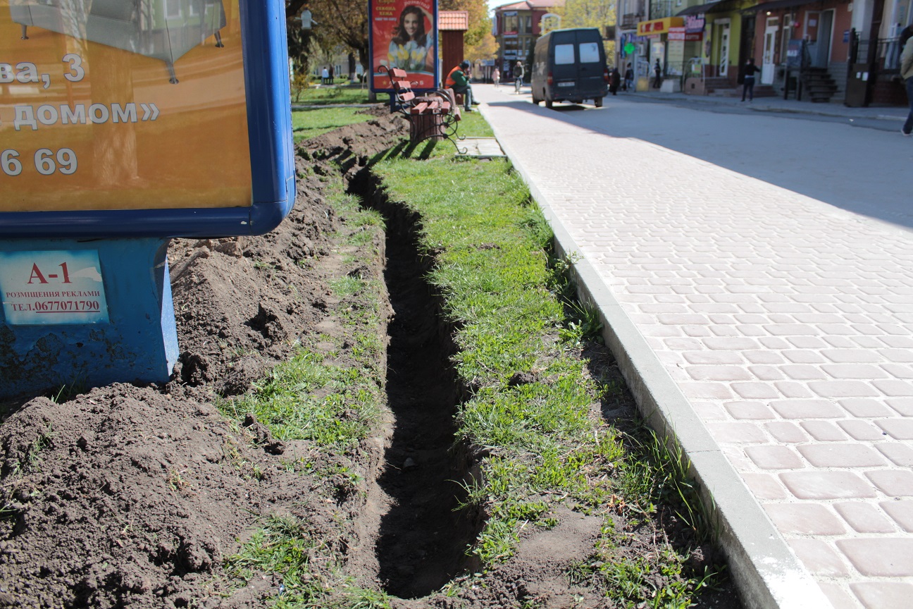 OSVІTLENNYA 23.04.2020 4