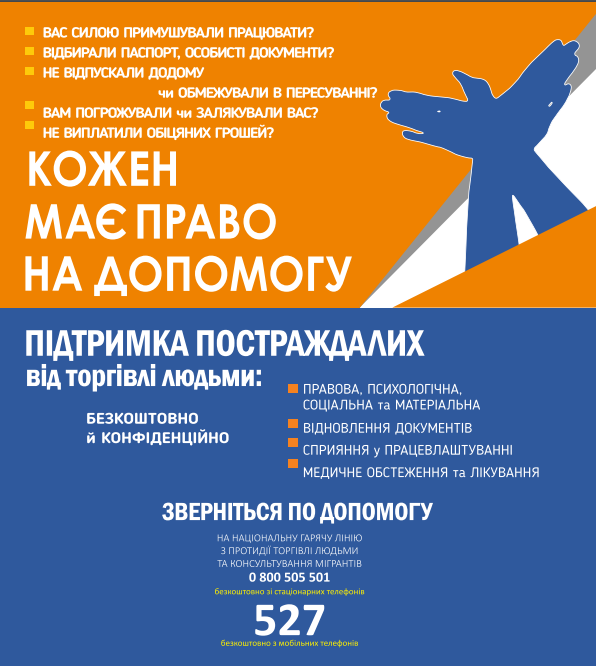 PLARAT 02.12.2020