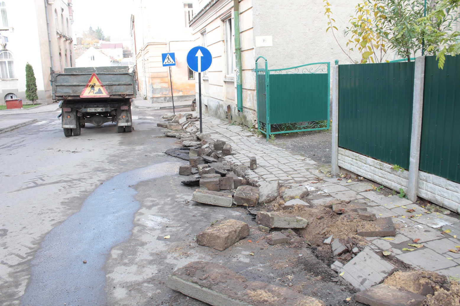 REMONT TROTUARІV 18.11.2020 3