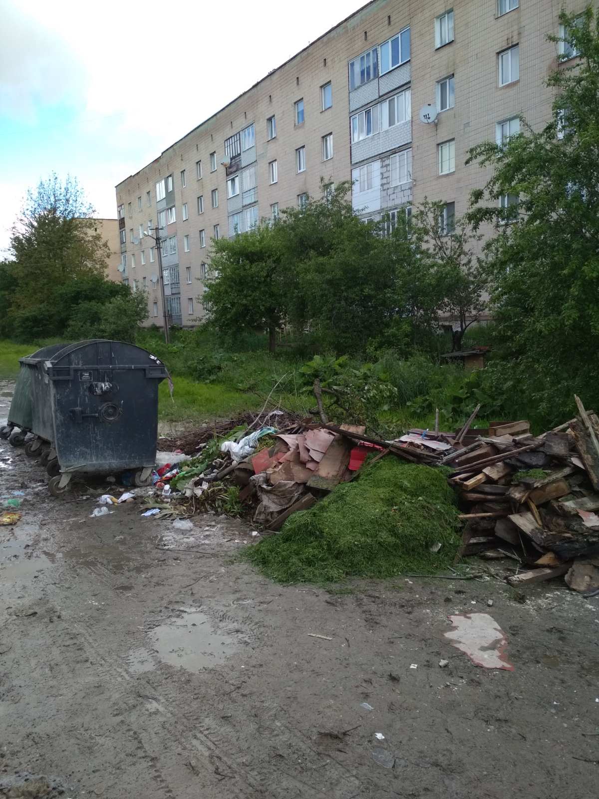 SMІTTYA 03.06.2020 2