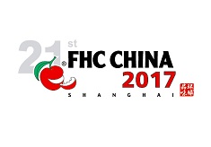 brazzale press expo fiere fhc china 2017